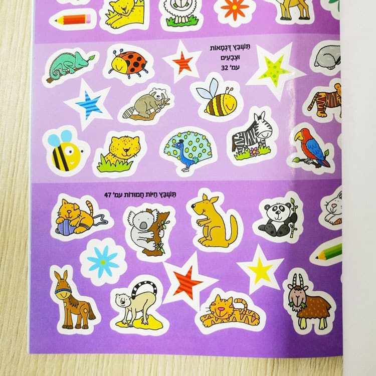 Stickers Sheets